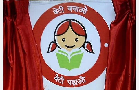 கோப்புப்படம்