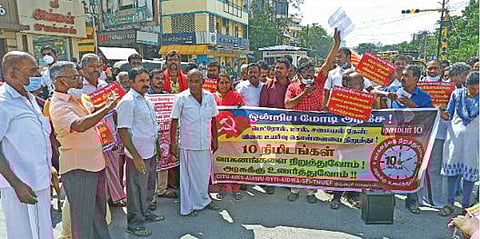 பெட்ரோல் விலை உயர்வை கண்டித்து போராட்டம் :