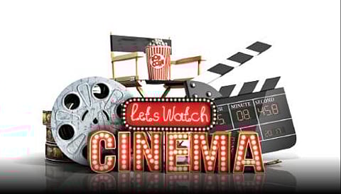 இதுதான் திரையுலகம்!