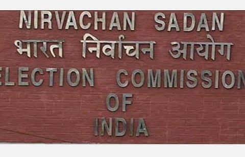 கோப்புப்படம்