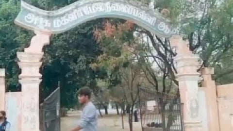 பள்ளி வருகைப் பதிவேட்டில் சாதிப் பிரிவுகளைக் குறிப்பிடக் கூடாது: முதன்மைக் கல்வி அலுவலர் உத்தரவு