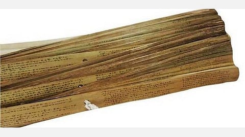 கோப்புப் படம்