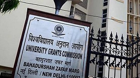 ராக்கிங் செய்யும் மனநிலையில் உள்ள கல்லூரி மாணவர்களுக்கு உளவியல் ஆலோசனை: பல்கலை.களுக்கு யுஜிசி அறிவுறுத்தல்