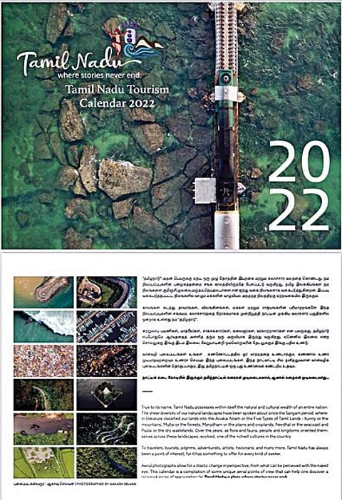 சுற்றுலாத் துறை சார்பில், பிரசித்தி பெற்ற தமிழக சுற்றுலாத் தலங்களை விவரிக்கும் விதமாக வெளியிடப்பட்டுள்ள 2022-ம் ஆண்டுக்கான காலண்டர்.