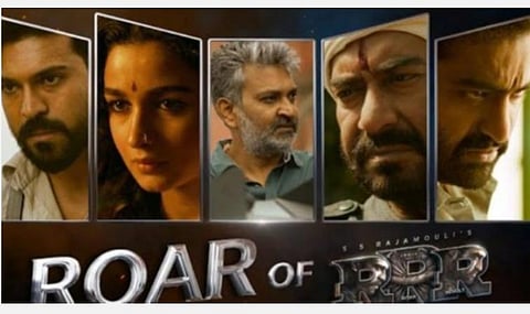 'ஆர்ஆர்ஆர்' வெளியீடு ஒத்திவைப்பு: படக்குழு அறிவிப்பு