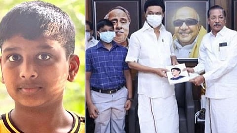 மாணவர் கிருஷ்ணா என்ற ராமசாமி