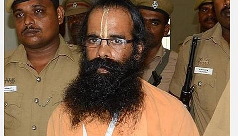 வேலூர் மத்திய சிறையில் பரோல் கோரி முருகன் மனு