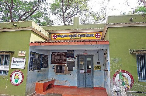 ஸ்ரீமுஷ்ணத்தில் உள்ள மேம்படுத்தப்பட்ட அரசு ஆரம்ப சுகாதார நிலைய கட்டிடம்.