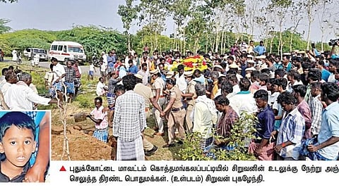 தலையில் துப்பாக்கி குண்டு பாய்ந்து உயிரிழந்த சிறுவனின் உடல் போலீஸ் பாதுகாப்புடன் அடக்கம்