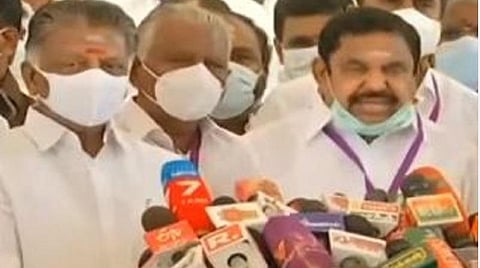 சட்டப்பேரவைக் கூட்டத் தொடரிலிருந்து வெளிநடப்பு செய்த அதிமுக உறுப்பினர்கள்.