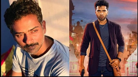 ‘என்ன கைமாறு செய்யப் போகிறேன்’ - ‘மாநாடு’ படக்குழுவை பாராட்டிய அல்போன்ஸ் புத்திரன்