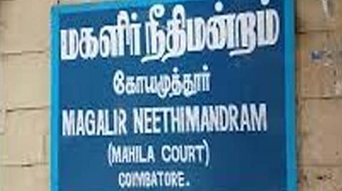 பெண்ணை பாலியல் வன்கொடுமை செய்த இளைஞர்கள் இருவருக்கு தலா 20 ஆண்டுகள் சிறை: கோவை மகளிர் நீதிமன்றம் தீர்ப்பு