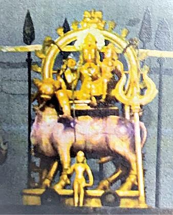 சிவியார் பாளையம் பரமசிவன் சுவாமி