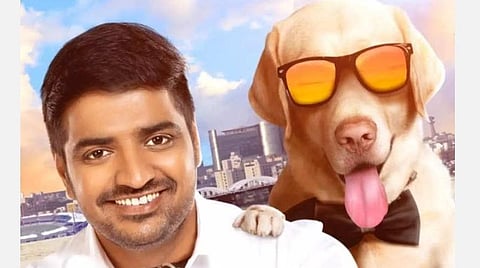 பொங்கலுக்குத் திரைக்கும் வரும் ‘நாய் சேகர்’