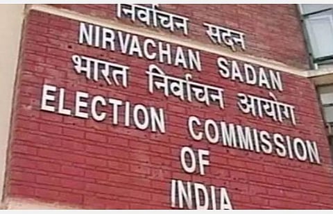 கோப்புப்படம்