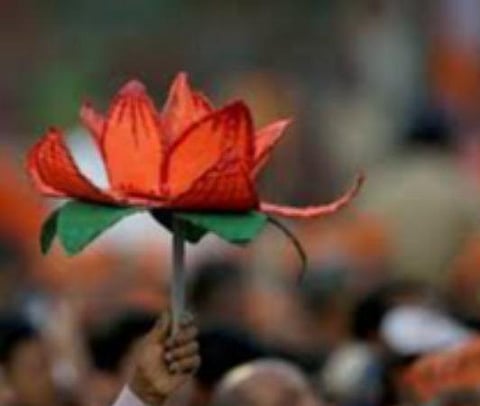 பிரதிநிதித்வப் படம்