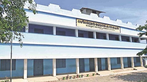 சார், மேடம் வேண்டாம்; 'டீச்சர்' போதும் - கேரளாவில் மாற்றத்துக்கு வித்திடும் பள்ளி