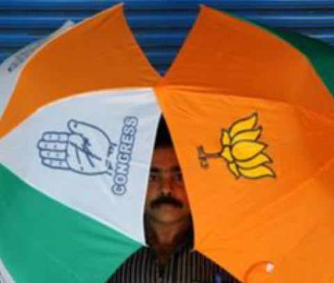 பிரதிநிதித்துவப் படம்