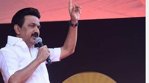 தரமான பொங்கல் பரிசுப் பொருள்கள் மக்களுக்குக் கிடைப்பதை உறுதி செய்க: அமைச்சர்களுக்கு முதல்வர் ஸ்டாலின் வலியுறுத்தல்