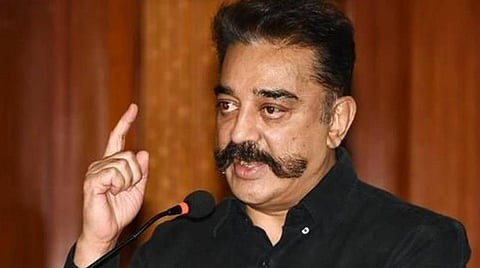 கமல்ஹாசன் | கோப்புப்படம்.