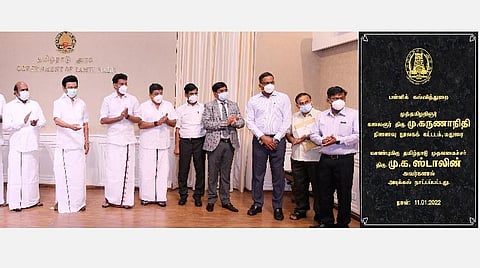 மதுரையில் கருணாநிதி நினைவு நூலகம்: முதல்வர் ஸ்டாலின் அடிக்கல் நாட்டினார்