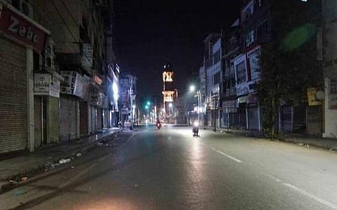 ஆந்திராவில் ஜனவரி 18 முதல் 31 வரை இரவு நேர ஊரடங்கு அமல்