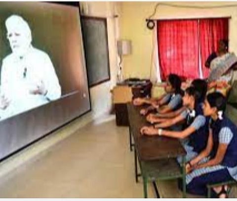 பிரதிநிதித்துவப் படம்