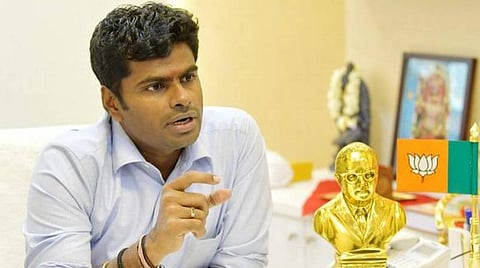 பொங்கல் பரிசுத் தொகுப்பில் கலப்படம் மக்களின் கோபத்தில் இருந்து தப்பிக்கவே மத்திய அரசுடன் மோதல் போக்கு: தமிழக அரசு மீது பாஜக தலைவர் அண்ணாமலை விமர்சனம்