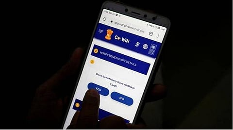 கோவின் இணையதளத்தில் தவறான பதிவை திருத்திக் கொள்ளலாம்