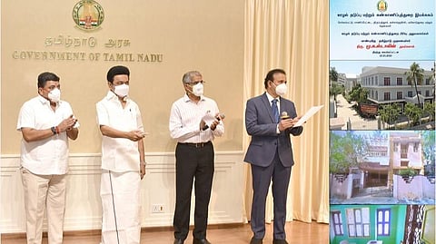 ஊழல் தடுப்பு - கண்காணிப்பு பிரிவின் 6 அலுவலகங்களை முதல்வர் ஸ்டாலின் திறந்து வைத்தார்