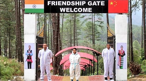 மிரம் தரோம்