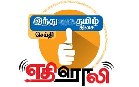 காஞ்சியில் நீர் நிலைகளை ஆக்கிரமித்துள்ள குடியிருப்புகள் குறித்து வருவாய் துறையினர் கணக்கெடுப்பு