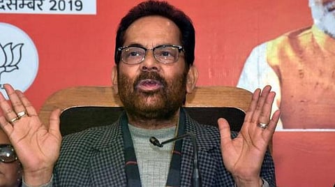 ‘இரண்டு இந்தியர்கள் இல்லை’ - ராகுலுக்கு மத்திய அமைச்சர் நக்வி பதில்