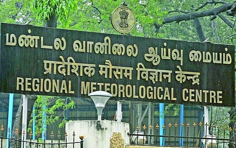 வடகடலோர மாவட்டங்களில் 6, 7-ம் தேதிகளில் மழைக்கு வாய்ப்பு