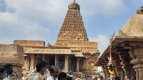 தஞ்சை பெரிய கோயில் சித்திரை திருவிழா: முகூர்த்தக்கால் நடும் நிகழ்ச்சி நடந்தது