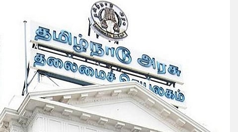 பிரதிநிதித்துவப் படம்.