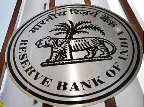 வங்கி வட்டி விகிதங்களை உயர்த்த ரிசர்வ் வங்கி முடிவு?