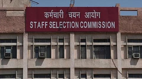 மத்திய அரசு அலுவலக பணிகளுக்கு ஆன்லைனில் மார்ச் 7 வரை விண்ணப்பிக்கலாம்