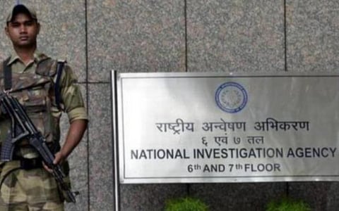 நிழல் உலக தாதா தாவூத் இப்ராஹிம், டி நிறுவனம் மீது 'உபா' சட்டத்தின் கீழ் என்ஐஏ வழக்கு