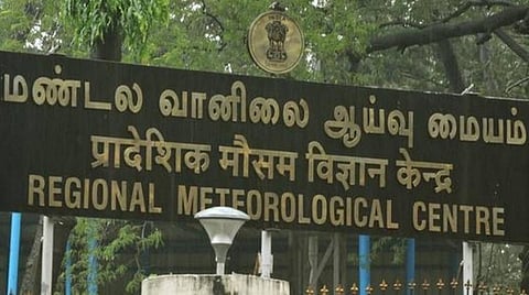 கோப்புப் படம்