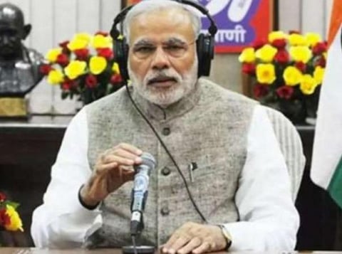 பிரதமர் மோடி- கோப்புப் படம்