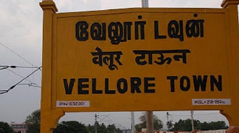 வேலூர் மாநகராட்சியில் போக்குவரத்து நெரிசலுக்கு தீர்வு காணுமா?- ‘ஸ்மார்ட் சிட்டி’ திட்டத்துக்கு இறுதி வடிவம் வழங்க கோரிக்கை