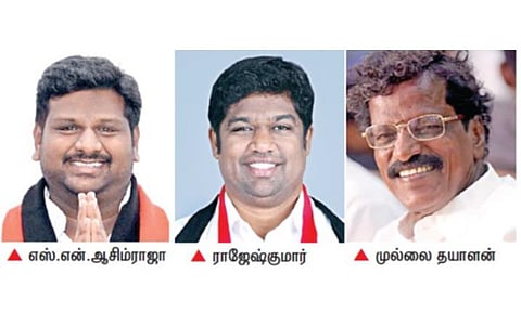 முல்லை தயாளன்