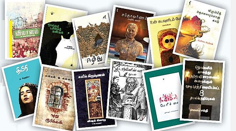 புத்தகத் திருவிழா 2022 | தமிழ்ச் சிறுகதையின் புதுவெள்ளம்!