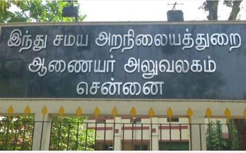கோயில் நிலங்கள் மீட்டெடுப்பு: பாராட்டுக்குரிய நடவடிக்கை!