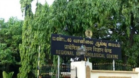 கோப்புப் படம்