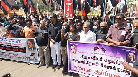 'சிதம்பரம் நடராஜர் கோயில் தீட்சிதர்களுக்கு சொந்தமானது அல்ல': திக பொதுச்செயலாளர் துரைசந்திரசேகர்