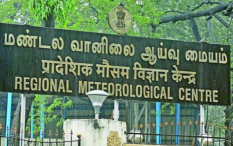 தென்கிழக்கு வங்கக் கடல் பகுதியில் பிப்.28-ல் காற்றழுத்த தாழ்வு உருவாக வாய்ப்பு