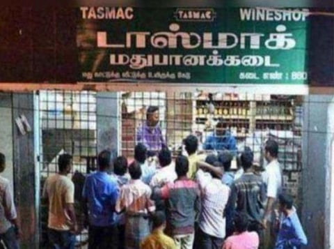 விவசாய நிலத்தில் மதுக்கடை திறக்க கூடாது: தமிழக அரசுக்கு உயர் நீதிமன்றம் உத்தரவு