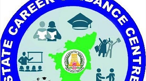 ராணிப்பேட்டை மாவட்டத்தில் வேலைவாய்ப்பு - தொழில்நெறி வழிகாட்டி மையம் தொடக்கம்